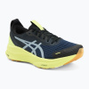 Pánske bežecké topánky ASICS Gel-Kayano 32 Lite-Show lite-show/citron Pánske bežecké topánky ASICS Gel-Kayano 32 Lite-Show lite-show/citron