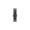 Apple Watch 41mm Midnight Sky Nike Sport Band - M/L MUUP3ZM/A Apple Watch 41mm Midnight Sky Nike Sport Band - M/L MUUP3ZM/A