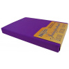 Brotex Jersey prestieradlo tmavo fialové, 180 × 200 cm dvojlôžko Brotex Jersey prestieradlo tmavo fialové, 180 × 200 cm dvojlôžko