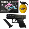 Glock-43 kovová guľová pištoľ 800 guľôčkových zbraní (Glock-43 kovová guľová pištoľ 800 guľôčkových zbraní) Glock-43 kovová guľová pištoľ 800 guľôčkových zbraní (Glock-43 kovová guľová pištoľ 800 guľôčkových zbraní)