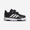 ADIDAS ADIDAS Tensaur detské tenisky na cvičenie čierno-biele 21 ADIDAS ADIDAS Tensaur detské tenisky na cvičenie čierno-biele 21