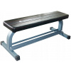 Rovná posilňovacia lavica pod činku inSPORTline LKU11010 Rovná posilňovacia lavica pod činku inSPORTline LKU11010
