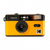 Kodak Film Camera Ultra F9 žltá Kodak Film Camera Ultra F9 žltá
