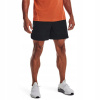 Under Armour UA Peak Woven shorts -BLK 1376782-001 Under Armour UA Peak Woven shorts -BLK 1376782-001
