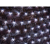 Vonkajšia svetelná sieť, 2m*1m, 160 LED, studená biela Vonkajšia svetelná sieť, 2m*1m, 160 LED, studená biela