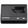 SHIMANO nabíjačka SMBCR1 SHIMANO nabíjačka SMBCR1