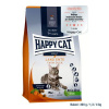 Happy Cat Culinary Adult Land-Ente 1,3 kg Happy Cat Culinary Adult Land-Ente 1,3 kg