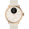 Inteligentné hodinky Withings ScanWatch 2 42 mm se silikonovým řemínkem + kovový řemínek (HWA10-Bundle 2-All-Int) rose gold Inteligentné hodinky Withings ScanWatch 2 42 mm se silikonovým řemínkem + kovový řemínek (HWA10-Bundle 2-All-Int) rose gold