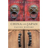 China and Japan: Facing History China and Japan: Facing History