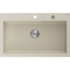 Mexen Elix kuchynský drez z umelého kameňa 1-komorový 800 x 500 mm, béžový, sifón chróm - 6527801005-69 Mexen Elix kuchynský drez z umelého kameňa 1-komorový 800 x 500 mm, béžový, sifón chróm - 6527801005-69