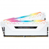 CORSAIR Vengeance RGB Pro WHITE 16GB (2x8GB)/DDR4/3600MHz/CL18/1.35V (CMW16GX4M2C3600C18W) CORSAIR Vengeance RGB Pro WHITE 16GB (2x8GB)/DDR4/3600MHz/CL18/1.35V (CMW16GX4M2C3600C18W)