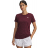 UNDER ARMOUR Tech SSC- Twist-RED - S UNDER ARMOUR Tech SSC- Twist-RED - S