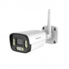ANTIK Technology ANTIK Vonkajšia WiFi kamera 6.0 MP, dizajn bullet ATK-SHC6WB ANTIK Technology ANTIK Vonkajšia WiFi kamera 6.0 MP, dizajn bullet ATK-SHC6WB