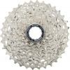 Shimano 105 CS-R7101 11-36z dvanásťrýchlostné koleso Shimano 105 CS-R7101 11-36z dvanásťrýchlostné koleso