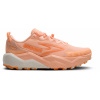 Brooks Caldera 8 dámské Barva: Peach/Peach/Coconut, Velikost: 37,5 Brooks Caldera 8 dámské Barva: Peach/Peach/Coconut, Velikost: 37,5