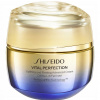 Spevňujúci krém na tvár Shiseido denný krém 50 ml Spevňujúci krém na tvár Shiseido denný krém 50 ml