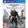Assassins Creed Valhalla (PS4) Assassins Creed Valhalla (PS4)