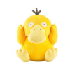 Plush Pokémon Psyduck 23 cm PHPL2118 Plush Pokémon Psyduck 23 cm PHPL2118