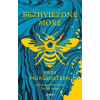 Bezhviezdne more Bezhviezdne more