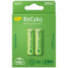 GP ReCyko AA 2600mAh 2ks 1032222270 GP ReCyko AA 2600mAh 2ks 1032222270