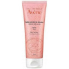 Avène Skin Care jemný gélový peeling 75 ml Avène Skin Care jemný gélový peeling 75 ml