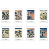 Presence CO., LTD. Hatsune Miku×Katsushika Hokusai iXima Instant Photo Card Blind Box Sada (8) Presence CO., LTD. Hatsune Miku×Katsushika Hokusai iXima Instant Photo Card Blind Box Sada (8)