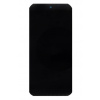 LCD Displej + Dotyková deska Doogee S88 Pro LCD Displej + Dotyková deska Doogee S88 Pro