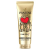 Pantene 3MM IntensRepair KeithH 220ml Pantene 3MM IntensRepair KeithH 220ml