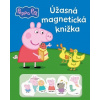 Peppa Pig - Úžasná magnetická knižka - kolektiv Peppa Pig - Úžasná magnetická knižka - kolektiv
