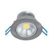LSLCOB LED SPOTLIGHT 7W 4000K-4300K 230V SATIN NICKEL LSLCOB LED SPOTLIGHT 7W 4000K-4300K 230V SATIN NICKEL