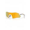Slnečné okuliare Oakley 9495-0536 Radar Plate Polished White Slnečné okuliare Oakley 9495-0536 Radar Plate Polished White