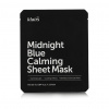 Dear, Klairs Midnight Blue Calming Sheet Mask 25 ml Dear, Klairs Midnight Blue Calming Sheet Mask 25 ml