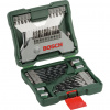 Bosch 43-dielny X-Line-Set 2607019613 Bosch 43-dielny X-Line-Set 2607019613