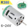 DC motor R380 12V 6W pre hračky, DIY a malé domáce spotrebiče DC motor R380 12V 6W pre hračky, DIY a malé domáce spotrebiče