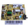 LCD modul zdroj BN44-00703H pre Samsung TV LCD modul zdroj BN44-00703H pre Samsung TV