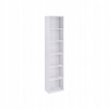 Regál Songmics 40 cm x 178,5 cm x 24 cm, biely Regál Songmics 40 cm x 178,5 cm x 24 cm, biely