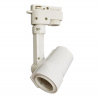 CB Elektro Svietidlo E27 - PAR20-30-38, Track Light 2-link, Al-biela, KTS-K, VT-7117 (V-TAC) CB Elektro Svietidlo E27 - PAR20-30-38, Track Light 2-link, Al-biela, KTS-K, VT-7117 (V-TAC)