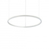 LED Závěsné svítidlo Ideal Lux Oracle Slim D70 Bianco 229485 35W 2100lm IP20 70,5cm bílé LED Závěsné svítidlo Ideal Lux Oracle Slim D70 Bianco 229485 35W 2100lm IP20 70,5cm bílé