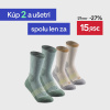 QUECHUA Detské vysoké turistické ponožky Hike 500 27-38 zelené 2 páry 27-30 QUECHUA Detské vysoké turistické ponožky Hike 500 27-38 zelené 2 páry 27-30