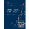 Čung-Jüan čchi-kung, Prv… (Sü Ming-tchang) Čung-Jüan čchi-kung, Prv… (Sü Ming-tchang)