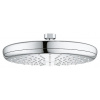 Grohe Vitalio Start - Hlavová sprcha, priemer 21 cm, 1 prúd, chróm 26415000 Grohe Vitalio Start - Hlavová sprcha, priemer 21 cm, 1 prúd, chróm 26415000