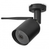 IP kamera Nedis SmartLife Wi-Fi, Full HD 1080p, IP65 (WIFICO40CBK) čierna IP kamera Nedis SmartLife Wi-Fi, Full HD 1080p, IP65 (WIFICO40CBK) čierna