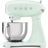 Kuchyňský robot celobarevný SMEG - pastelově zelený SMF05PGEU Kuchyňský robot celobarevný SMEG - pastelově zelený SMF05PGEU