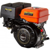Mar-Pol benzínový motor 4 takt 15 HP 25,4 mm + 2 x motorový olej M79897 Mar-Pol benzínový motor 4 takt 15 HP 25,4 mm + 2 x motorový olej M79897