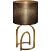 Rabalux Gisaya stolová lampa 1x25 W čierna-zlatá 74075 Rabalux Gisaya stolová lampa 1x25 W čierna-zlatá 74075