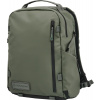 WANDRD PRVKE 31L Zip batoh, Wasatch Green WANDRD PRVKE 31L Zip batoh, Wasatch Green