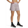 UNDER ARMOUR UA Rival Woven Short šedá - S UNDER ARMOUR UA Rival Woven Short šedá - S