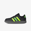 adidas Breaknet 2.0 K EUR 36 2/3 adidas Breaknet 2.0 K EUR 36 2/3