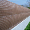 Trebor Sieť tieniaca Privatex 1,5x3m hnedá 18980 Trebor Sieť tieniaca Privatex 1,5x3m hnedá 18980