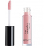 Artdeco Lip Wonder sérum 01 Caring Rose 4ml Artdeco Lip Wonder sérum 01 Caring Rose 4ml